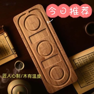 串珠设计盘双圈项链珠串盘手工DIY刻度展示盘手链佛珠珠宝收纳盘