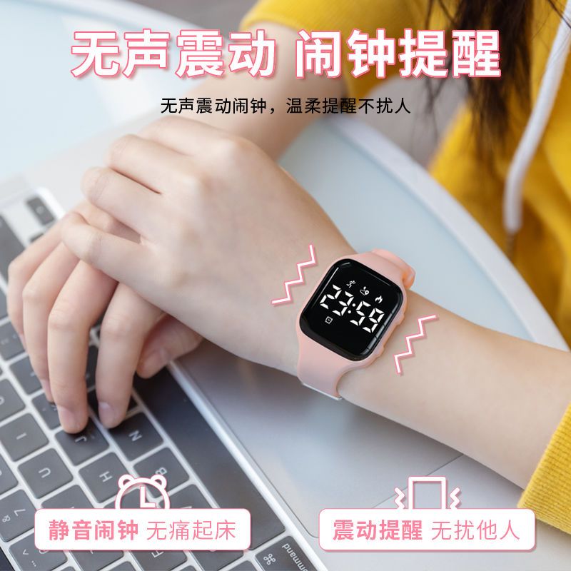 方形防水手表女学生气质