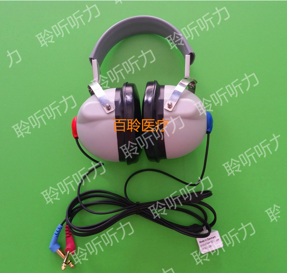 麦德森ITERA听力计耳机架，tdh39P听力计气导防噪音耳耳机罩海绵