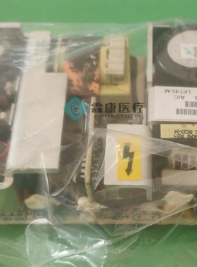 听力计检测维修配件电测听电源
