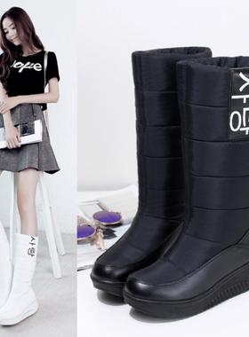 白色厚底雪地靴女士中小腿2024冬季袖子加厚防水羊毛衬里温暖大棉