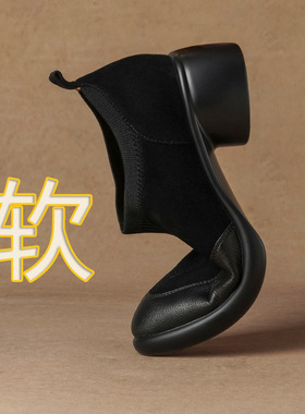 Seenlt-真皮深口单鞋女粗跟中跟软底弹力针织显瘦春秋新款法式小