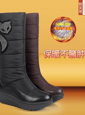 采购产品厚底天鹅绒冬季防水雪棉靴，防滑保暖高筒靴，妈妈棉鞋，