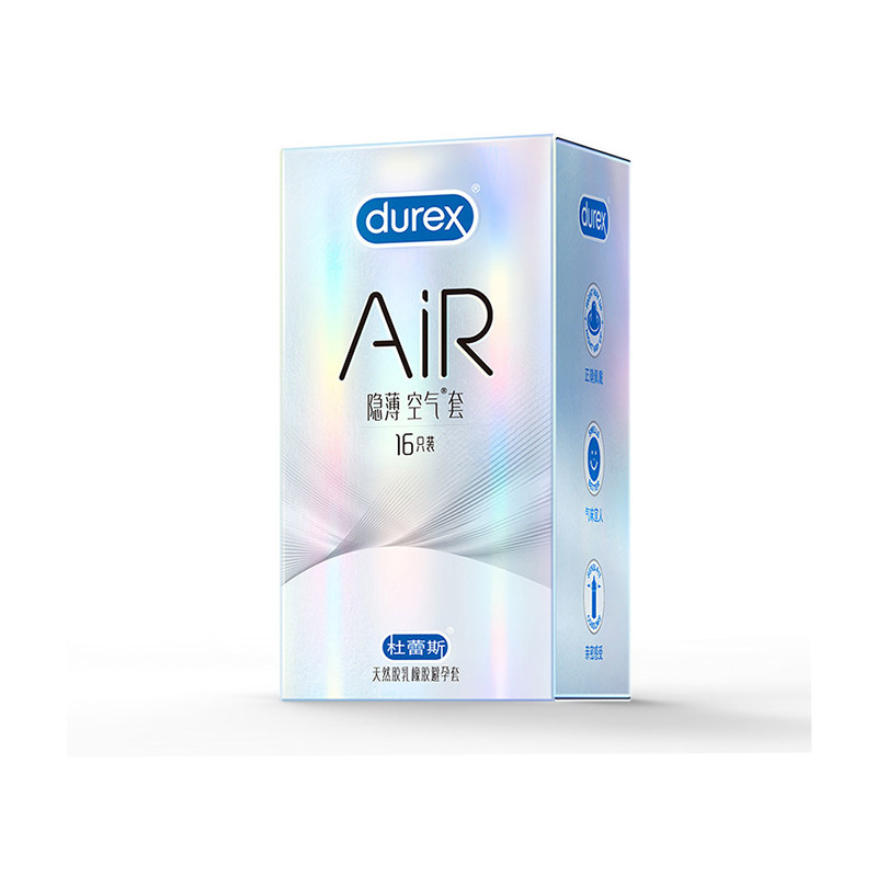 杜蕾斯AIR隐薄空气套避孕套超薄裸入至薄幻隐装安全套Durex情趣品