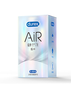 杜蕾斯AIR隐薄空气套避孕套超薄裸入至薄幻隐装安全套Durex情趣品