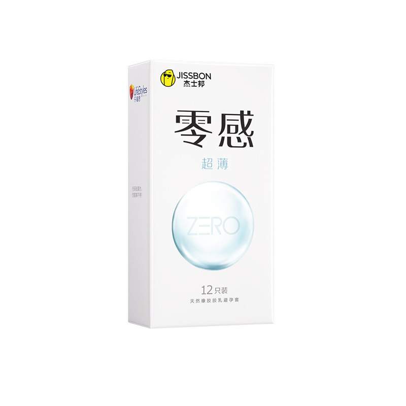 杰士邦ZERO零感避孕套超薄裸入润滑bytt持久安全套套成人情趣用品