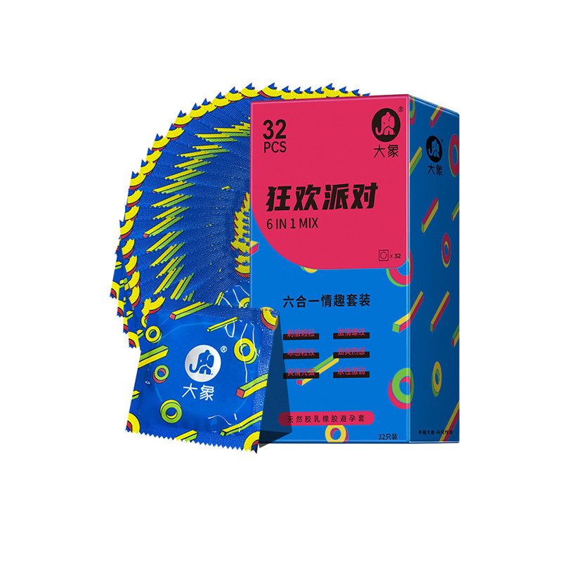 大象避孕套狂欢派对六合一狼牙套
