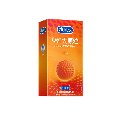 杜蕾斯Q弹大颗粒超薄润滑避孕套