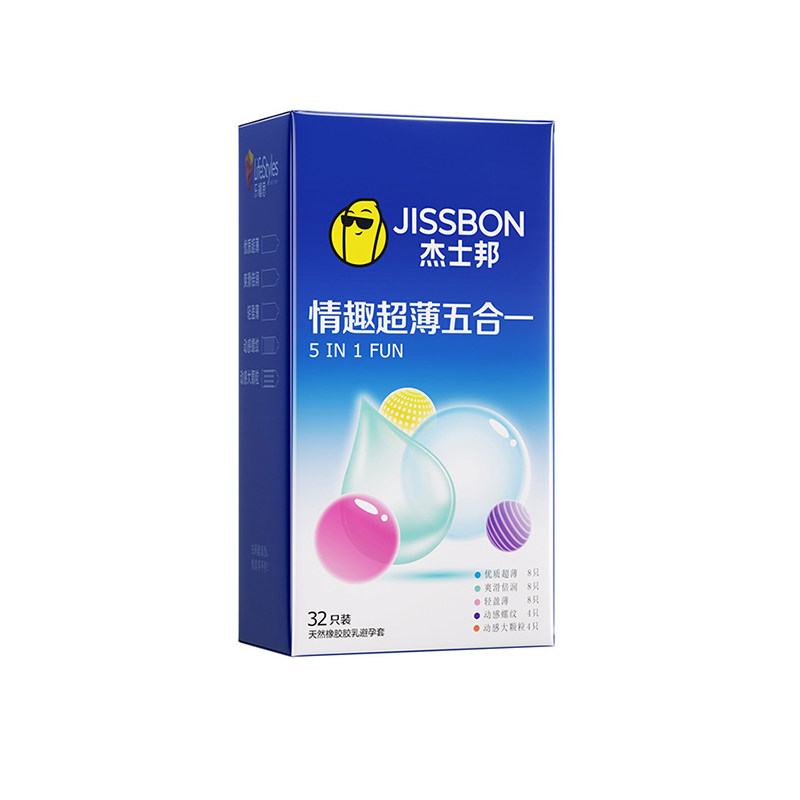 杰士邦避孕套超薄螺纹颗粒狼牙套