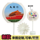 北京景区长城天坛故宫创意玩具摆件双面旋转树螺旋树礼品纪念品