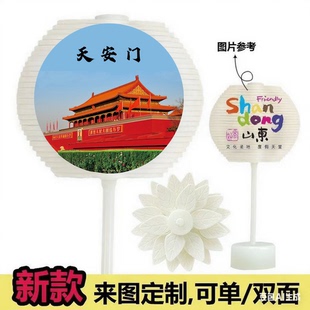 北京景区长城天坛故宫创意玩具摆件双面旋转树螺旋树礼品纪念品