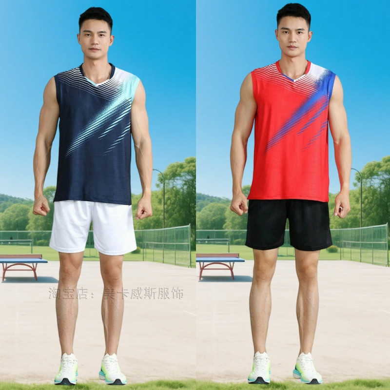 羽毛球服套装速干男夏无袖砍袖运动服乒乓球服透气排球服背心短裤