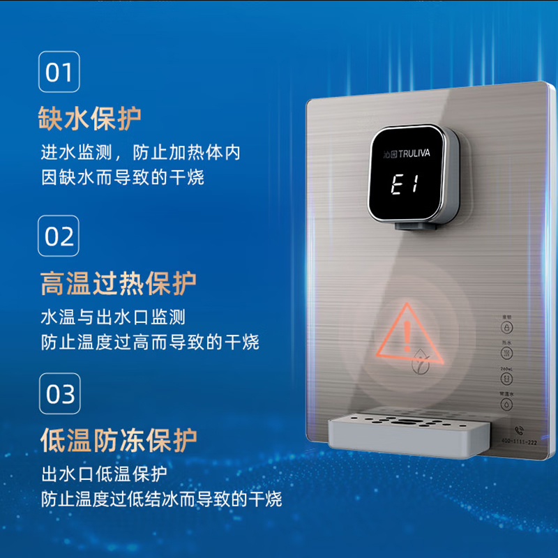 沁园家用净水器伴侣管线机速热全通量匹配W-Q3310/3312/3316