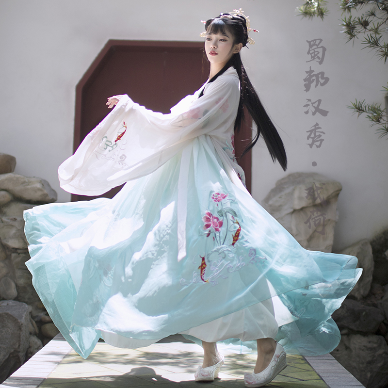 【戏荷】蜀邦汉秀原创汉服女齐胸襦裙大袖衫六米大摆重工刺绣春季