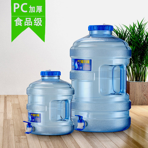 大口圆桶食品级热水不变形