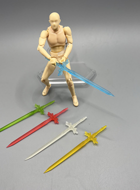 蓝色蔷薇之剑 刀剑神域武器道具模型 桐人尤吉欧青蓝蔷薇剑 树脂