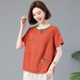 t恤女宽松2025夏季 新款 中年妈妈夏装 纯棉短袖 小衫 洋气全棉上衣服