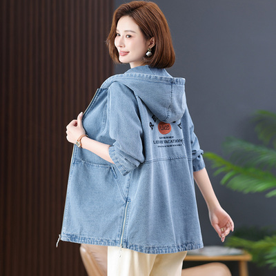 牛仔外套女中长款宽松2025春秋新款中年妈妈休闲大码洋气连帽风衣