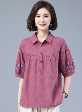 夏季纯棉短袖t恤女宽松大码2026夏装新款中年妈妈气质有领子上衣