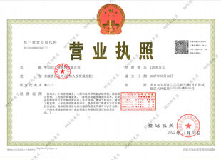 甲级门窗幕墙设计施工资质 计算书盖章 封窗 幕墙施工图