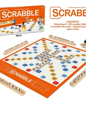 SCRABBLE GAME 木质棋盘字母匹配益智家庭亲子互动聚会桌游游戏