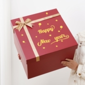 新年礼物盒空盒子超大号红色礼品盒元 旦春节送男女朋友仪式 感礼盒