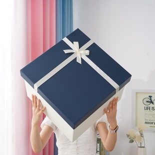感生日礼盒创意包装 超大号礼物盒送女朋友惊喜礼品盒空盒子仪式 盒