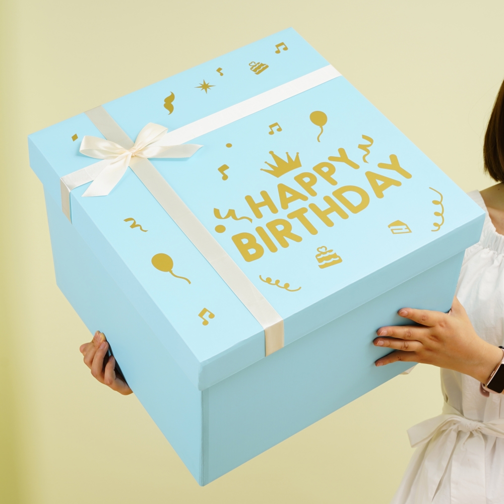 正方形礼物盒空盒子惊喜生日礼物盒蓝色礼盒大箱子仪式感礼品盒子