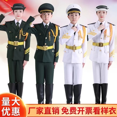 学生国旗班仪仗队服装幼儿园升旗手服装鼓号服儿童国旗护卫队礼服
