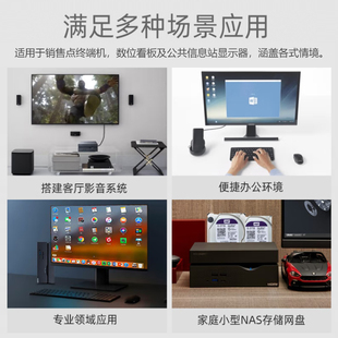 华硕VC66迷你微型小主机i7台式 游戏 剪辑设计 电脑整机办公 全新