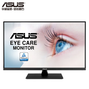 华硕VP32UQ/AQ/PA329CV专业办公设计绘图摄影显示器4K屏32英寸IPS
