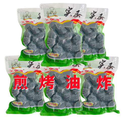 东北烧烤实蛋15颗每袋手摇蛋