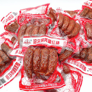 远东哈尔滨风味红肠150克东北口味熏肉香肠红肠