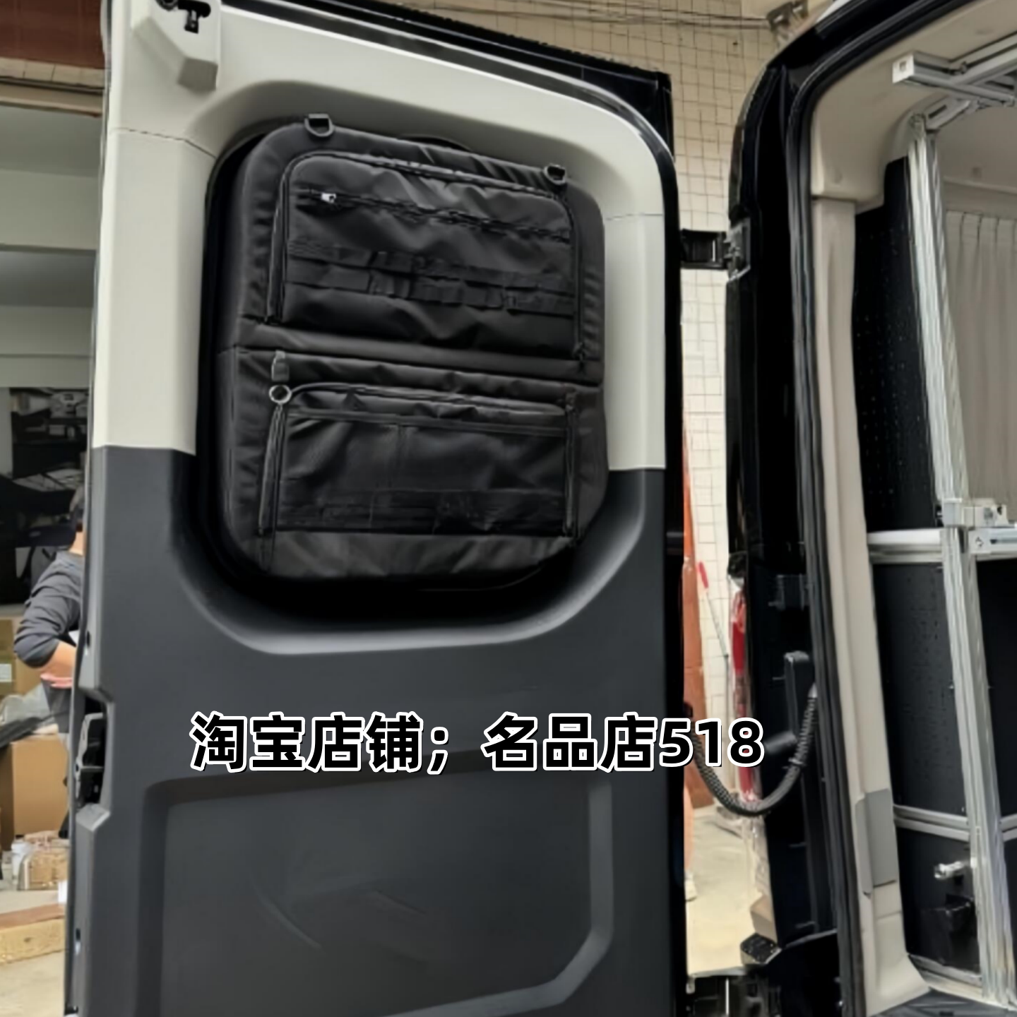 新全顺V362/T6/T8专用尾门窗包