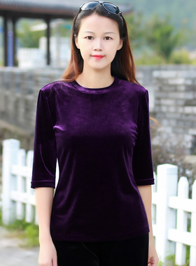 纯色修身小圆领五分袖打底衫金丝绒上衣女中袖t恤2023新款春秋装