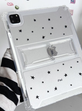 ins韩风黑色星星适用苹果三星华为小米2025ipadpro保护套支架平板Air3468壳硬带笔槽第十代12.9寸matepad透明