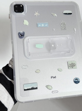 ins海洋世界可调节适用苹果三星华为2025ipadpro保护套平板Air34678壳第十代小米Matepad女S可爱软9A简约萌10