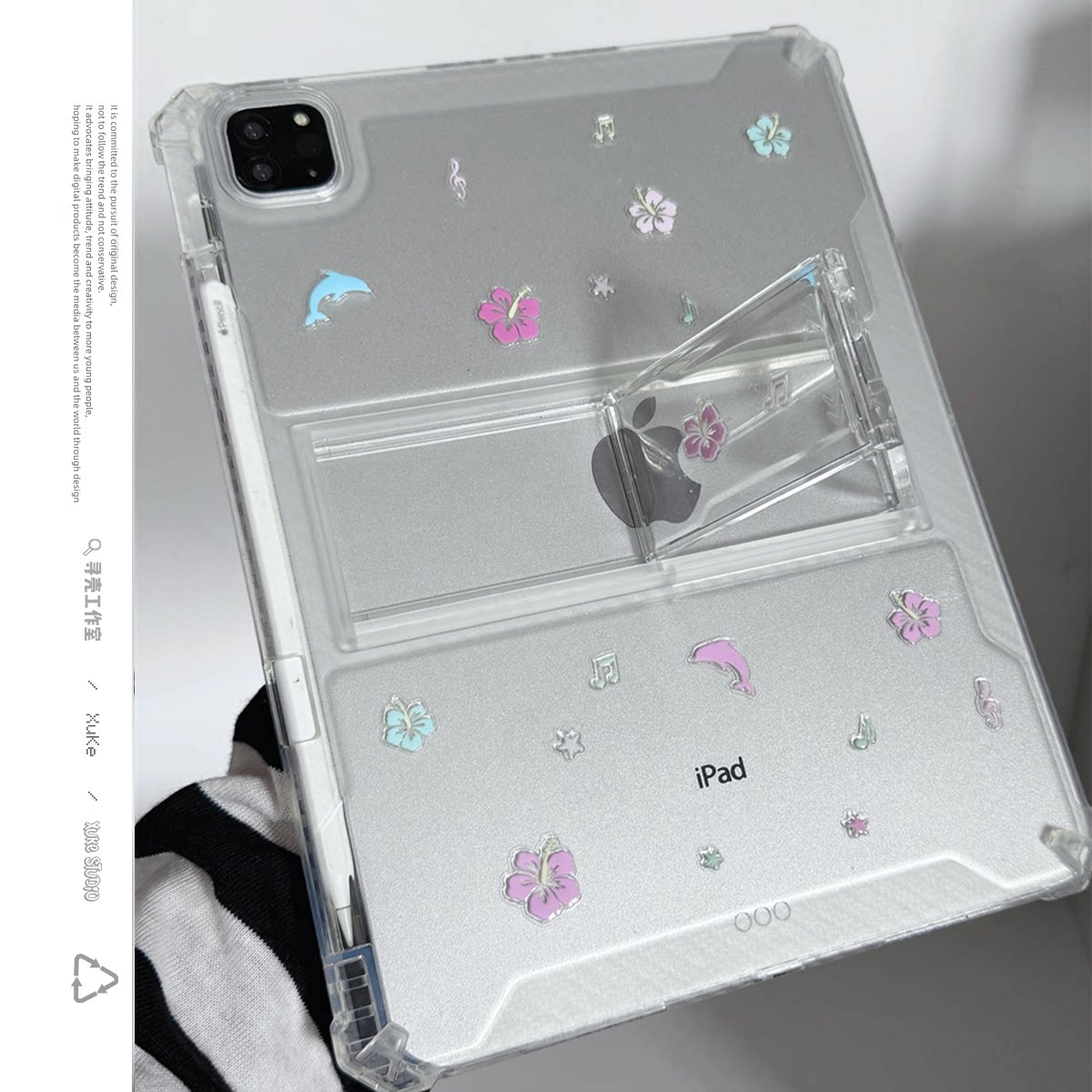 海豚布丁果冻适用苹果三星华为2025ipadpro保护套支架平板Air3468壳带笔槽第十代12.9寸matepad透明可爱女5S6