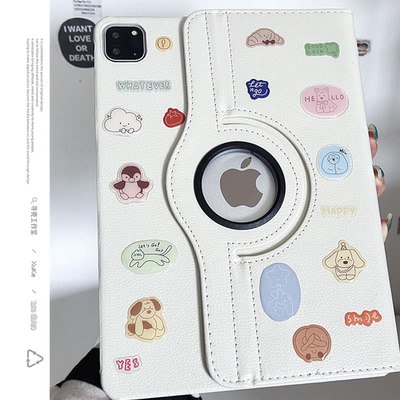 寻壳【皮质旋转】记录美好适用苹果华为matepad11.5平板2024ipadmini壳第七八九十代789air保护套pro女硬简约