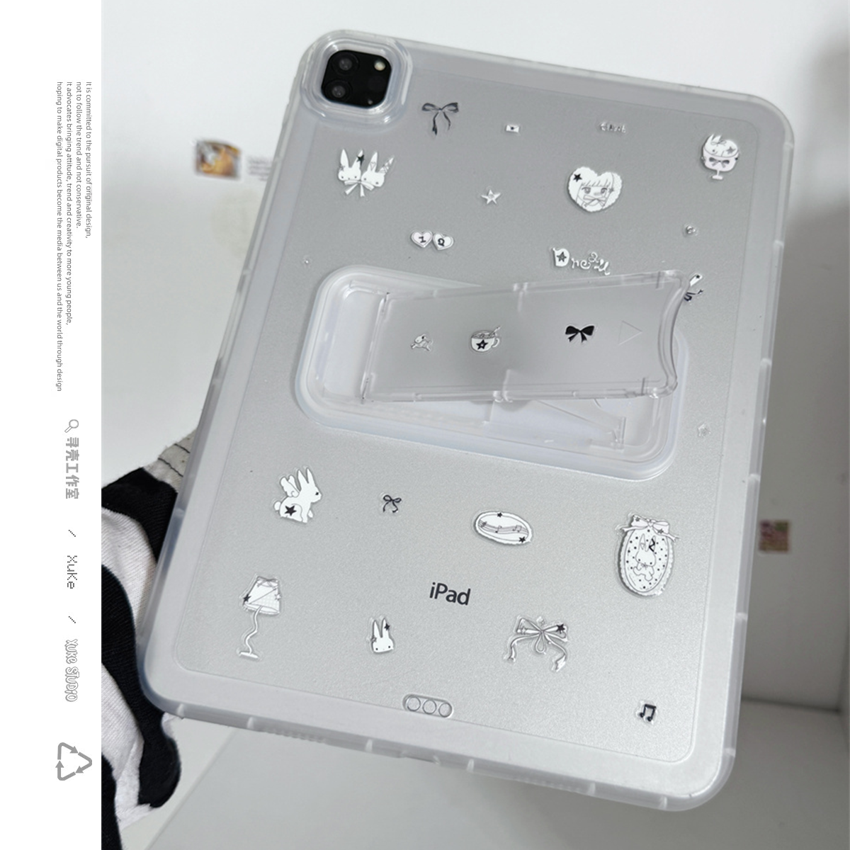天使盐系兔子可调节适用苹果三星华为2025ipadpro保护套平板Air346789壳第十代小米Matepad女S可爱软9A萌1