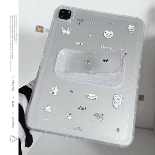 天使盐系兔子可调节适用苹果三星华为2025ipadpro保护套平板Air346789壳第十代小米Matepad女S可爱软9A萌1