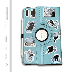 [寻壳]华为360旋转支架皮套适用matepad11保护套2023荣耀8平板套防摔ins抓迷藏小猫贴纸MatePadpro12.6寸笔槽