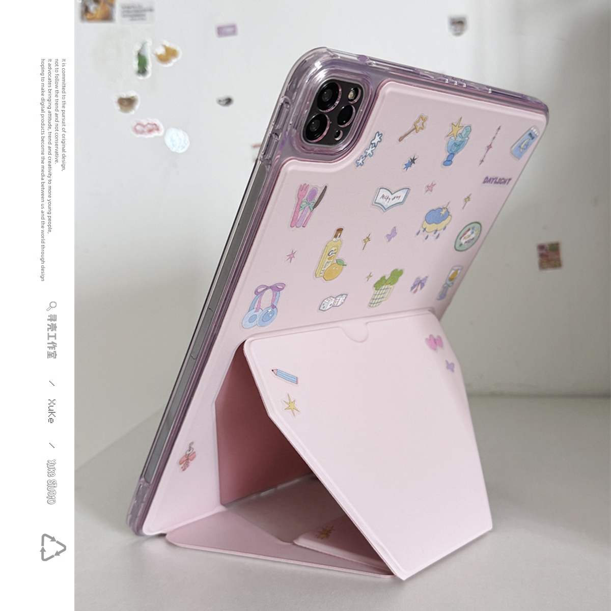 ins韩风闪耀日子亚克力折叠支架2025适用苹果华为小新米荣耀ipad第10代保护套89pro全包硬平板壳air4防摔可爱