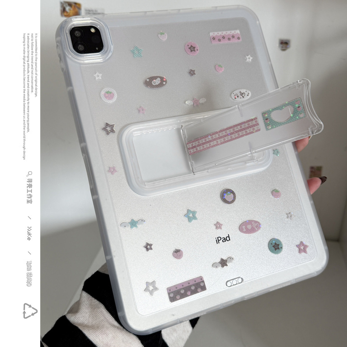 ins韩风镭射草莓音符透明支架可调节适用苹果三星华为2025ipadpro保护套平板Air34678壳第十代小米Matepad女S,3C数码配件,平板电脑保护套/壳,淘宝优惠券,粉丝福利购,淘宝优惠卷