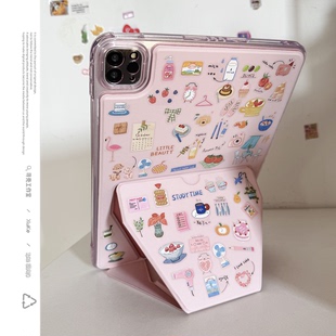 星河漫卷粉色亚克力折叠支架2025适用苹果华为小新米荣耀ipad第10代保护套789pro全包硬平板壳air4防摔女6AA1