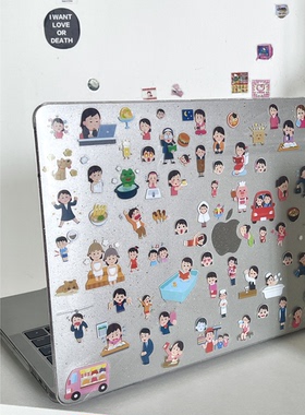 恶搞日本小人表情包满天星电脑壳适用苹果macbookair保护壳2025款笔记本M32pro套macpro14寸透明膜配件高级感