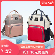 妈咪包母婴包大容量多功能新款2019时尚轻便婴儿外出女双肩妈妈包