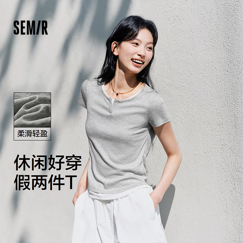 森马短袖T恤女短款套头衫气质休闲2025新款夏假两件紧身衣服简约