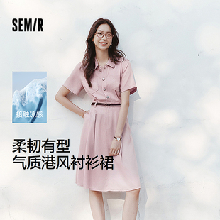 森柔牛仔 凉感中长裙 森马连衣裙女收腰翻领港风成熟2025夏季 新款