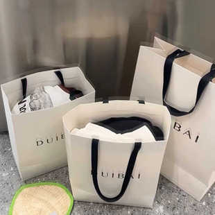 小红书同款手提袋 服装店纸袋手提袋 化妆品店礼品袋